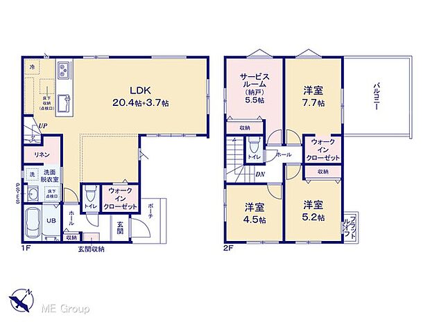 【3LDK+S】図面と異なる場合は現況を優先
