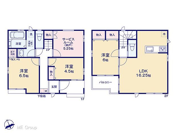【3LDK+S】図面と異なる場合は現況を優先