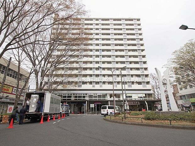 京成電鉄「常盤平」駅（約1,840m・徒歩23分）