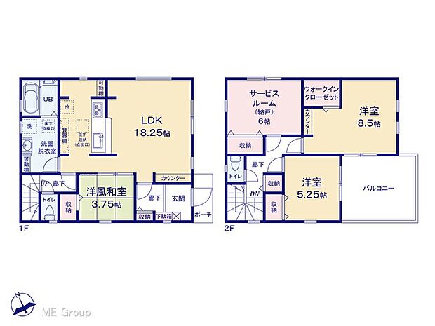 【3LDK+S】図面と異なる場合は現況を優先