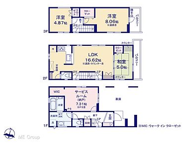 図面と異なる場合は現況を優先 