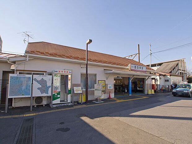 東武野田線豊四季駅（約560m）