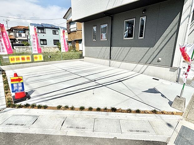 【駐車場】生活に欠かせない駐車スペース。