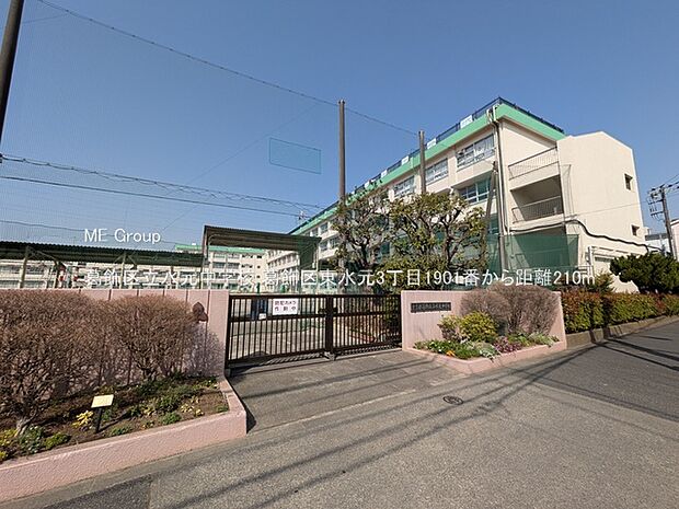 葛飾区立水元中学校（約210m・徒歩3分）