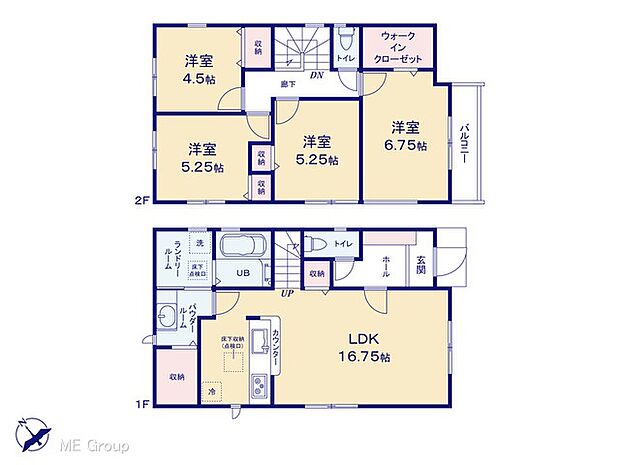 【4LDK】図面と異なる場合は現況を優先