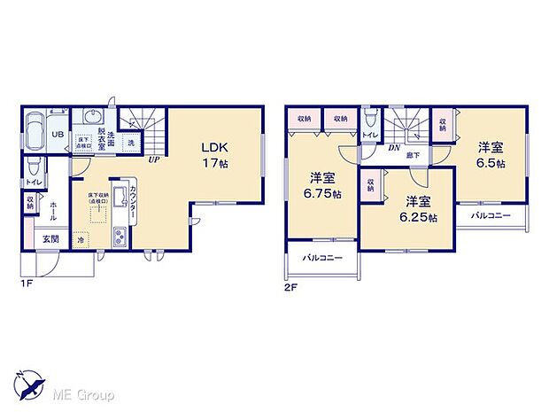 【3LDK】図面と異なる場合は現況を優先