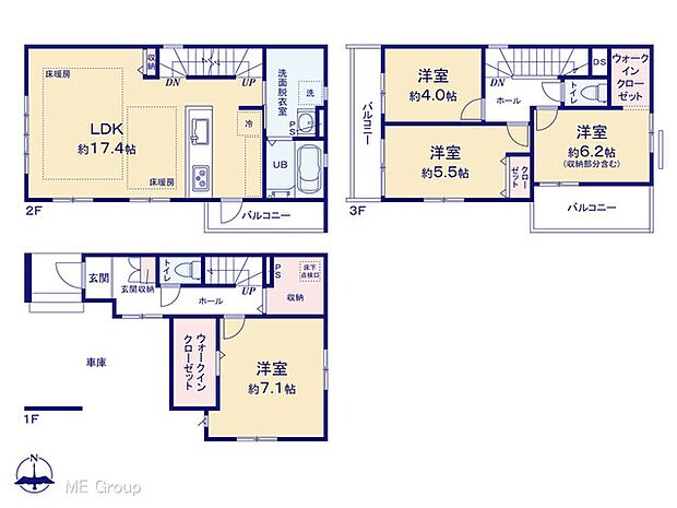 【4LDK】図面と異なる場合は現況を優先