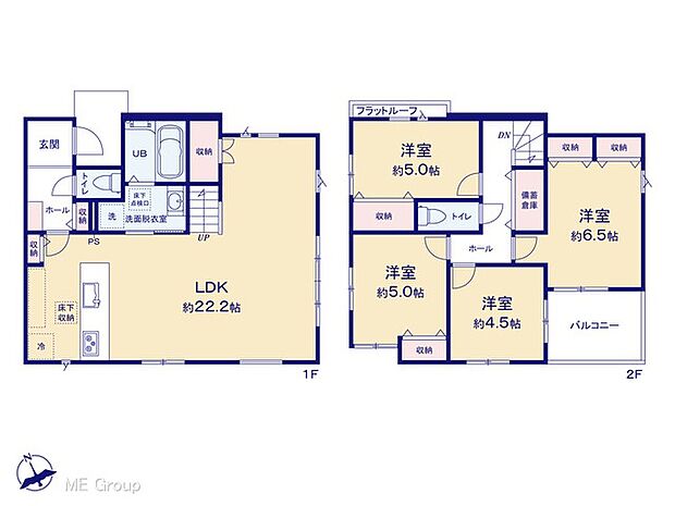 【4LDK】図面と異なる場合は現況を優先