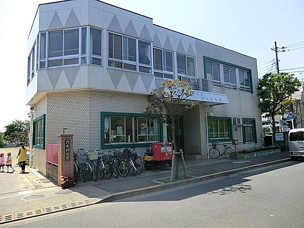 六木幼稚園(約700m)