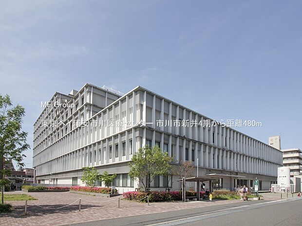 東京ベイ浦安市川医療センター(約480m・徒歩6分)