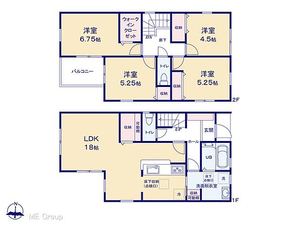 【4LDK】図面と異なる場合は現況を優先