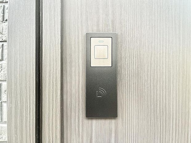 【スマートキー】スマートキーで快適な暮らしを実現