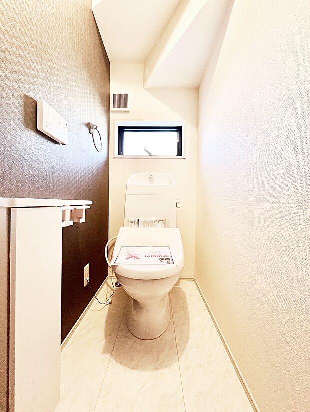 【トイレ】トイレは温水洗浄機能付き