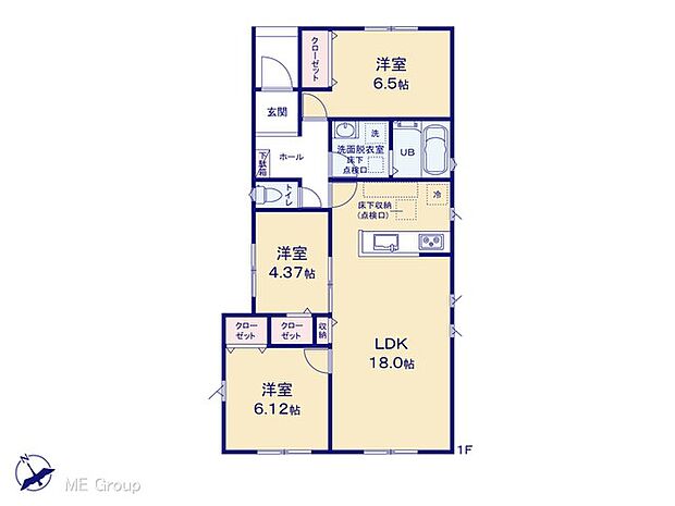 【3LDK】図面と異なる場合は現況を優先