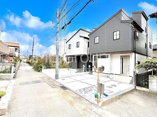 【前面道路含む現地写真】ここから始まる新生活を応援いたします