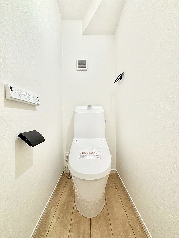 【トイレ】トイレは安心の2箇所!朝のバタバタも一安心です。