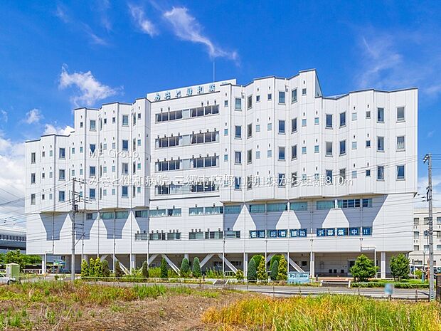 みさと健和病院(約810m)