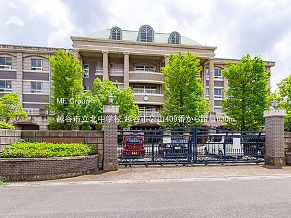 越谷市立北中学校 630m