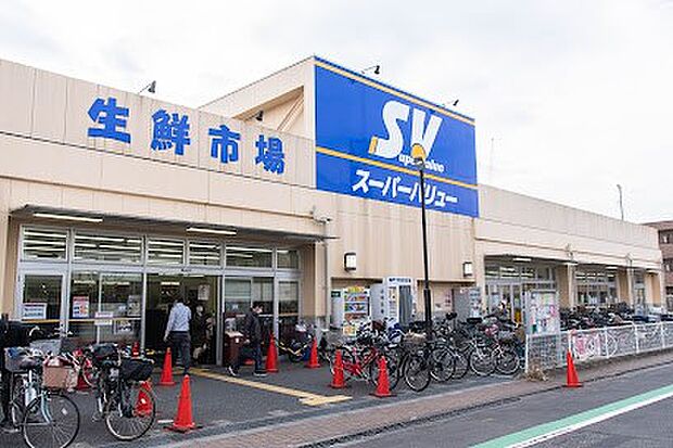 スーパーバリュー志茂店(約1,900m・徒歩24分)