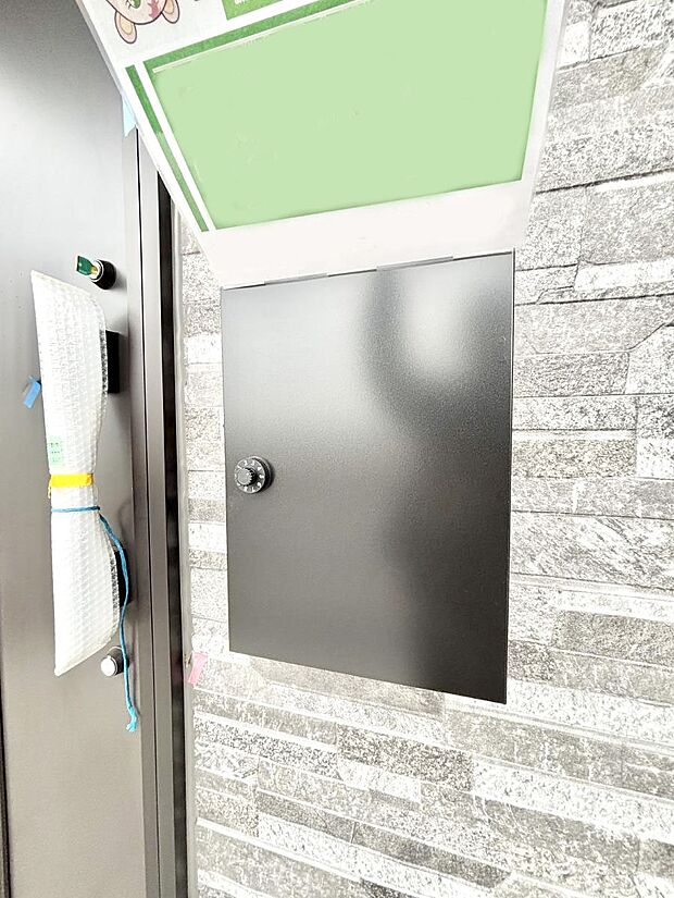 【前面道路含む現地写真】ここから始まる新生活を応援いたします