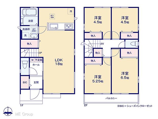 【4LDK】図面と異なる場合は現況を優先