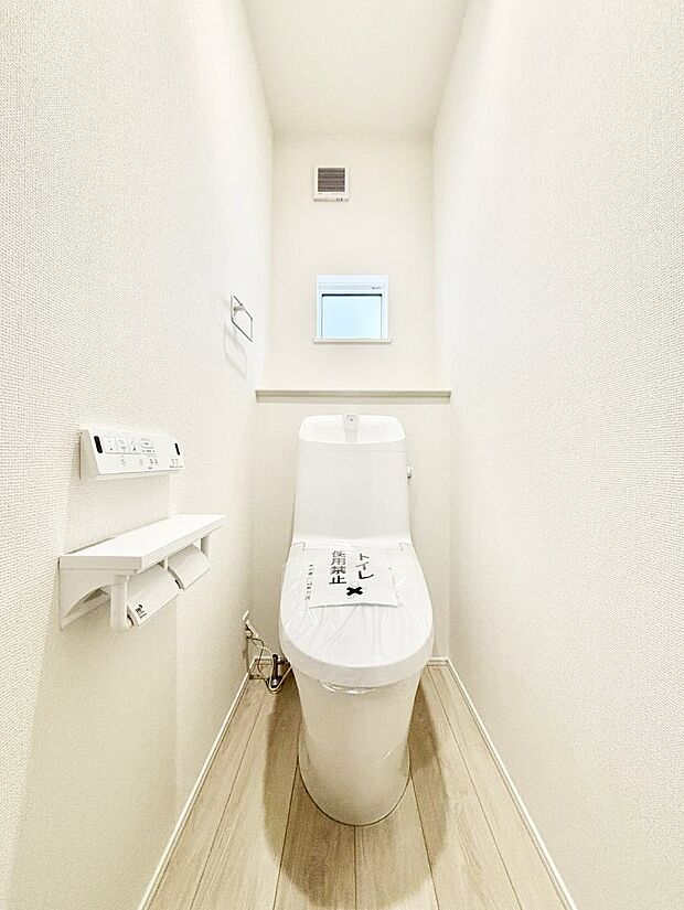 【トイレ】トイレは温水洗浄機能付き