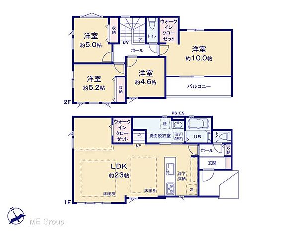 【4LDK】図面と異なる場合は現況を優先