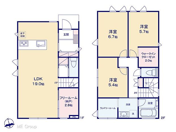 【3LDK】図面と異なる場合は現況を優先