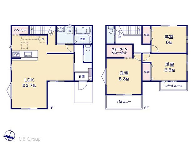 【3LDK】図面と異なる場合は現況を優先