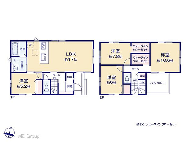 【4LDK】図面と異なる場合は現況を優先