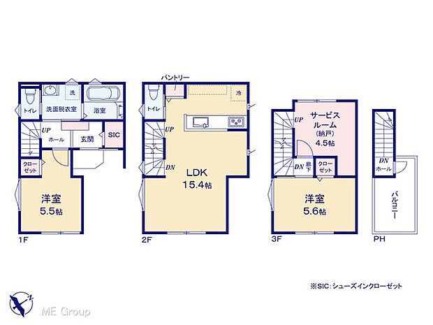 【2LDK+S】図面と異なる場合は現況を優先