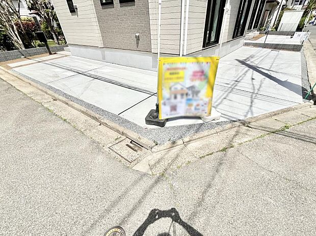 【駐車場】生活に欠かせない駐車スペース。