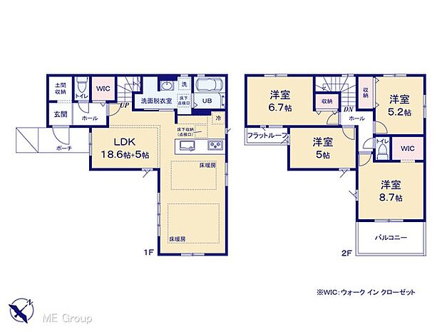 【4LDK】図面と異なる場合は現況を優先