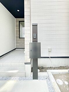 その他現地