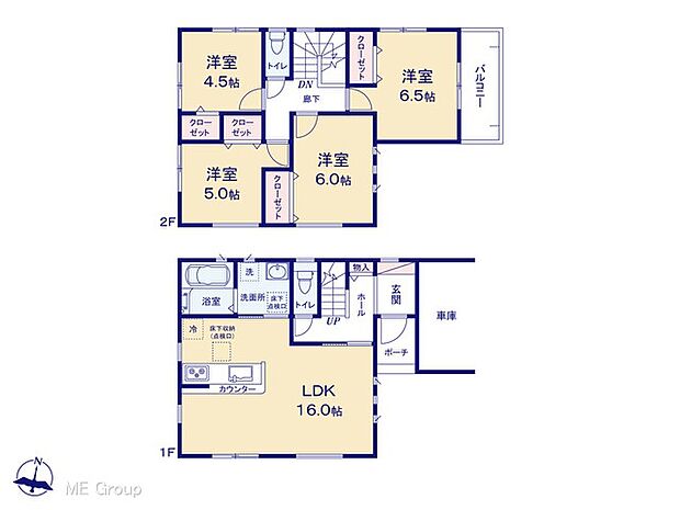 【4LDK】図面と異なる場合は現況を優先