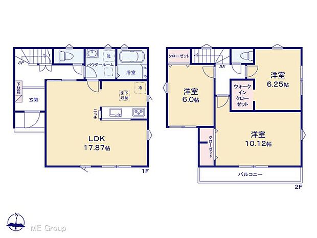 【3LDK】図面と異なる場合は現況を優先