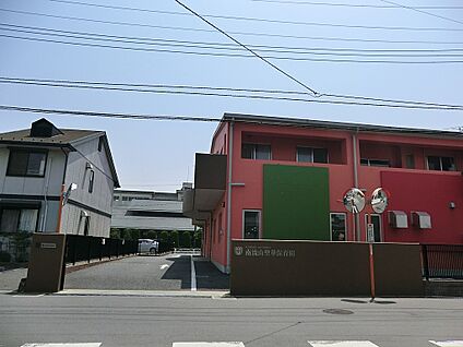 南流山聖華保育園 560m