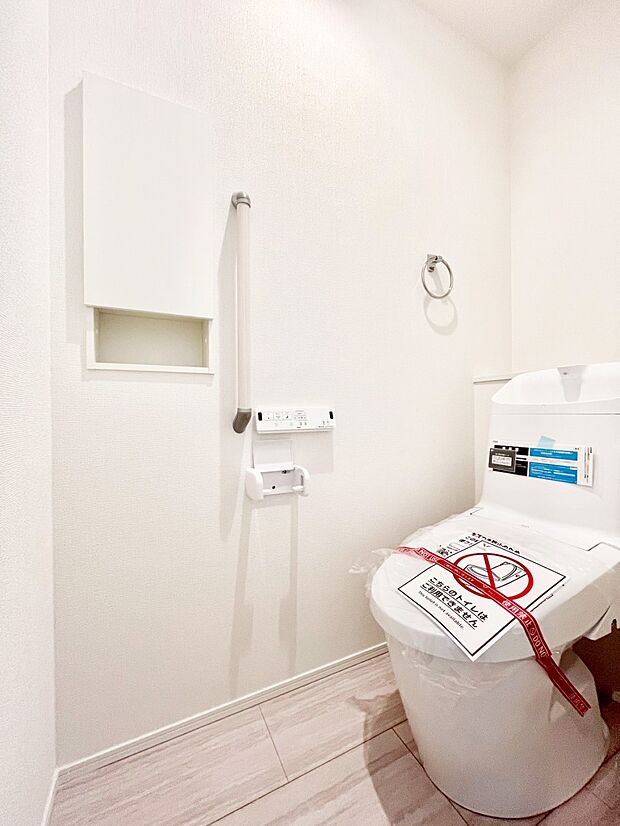 【トイレ】トイレは温水洗浄機能付き