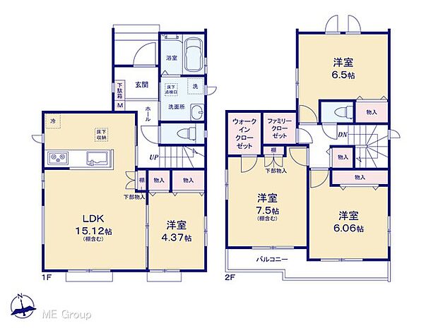 【4LDK】図面と異なる場合は現況を優先