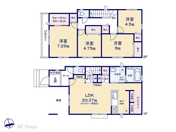 【4LDK】図面と異なる場合は現況を優先