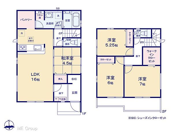 【4LDK】図面と異なる場合は現況を優先