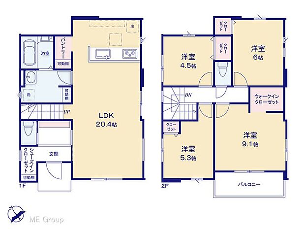 【4LDK】図面と異なる場合は現況を優先