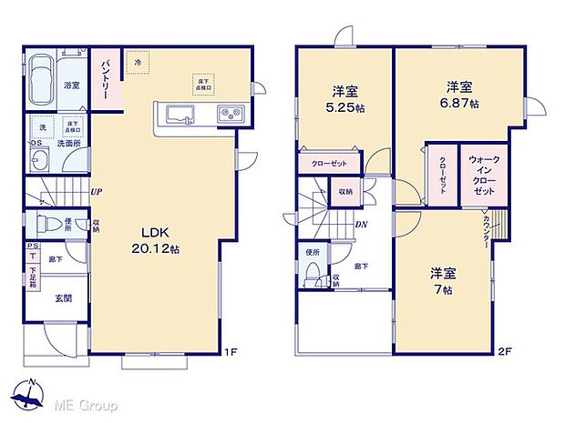 【3LDK】図面と異なる場合は現況を優先