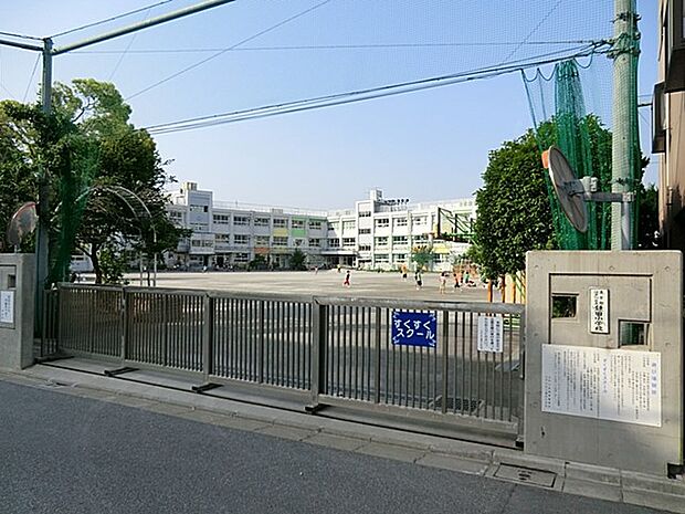 鎌田小学校（約650m・徒歩9分）
