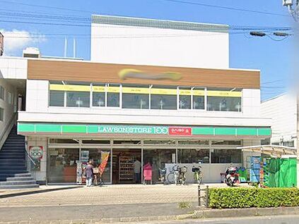 ローソンストア100 八潮中央店 341m(5分)