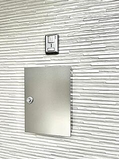 その他現地