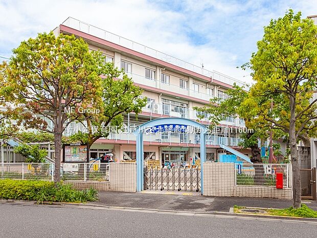 南小岩保育園(約1,160m)