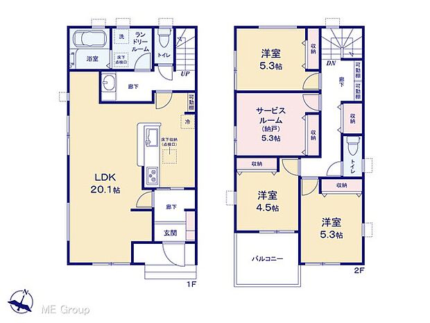 【3LDK+S】図面と異なる場合は現況を優先