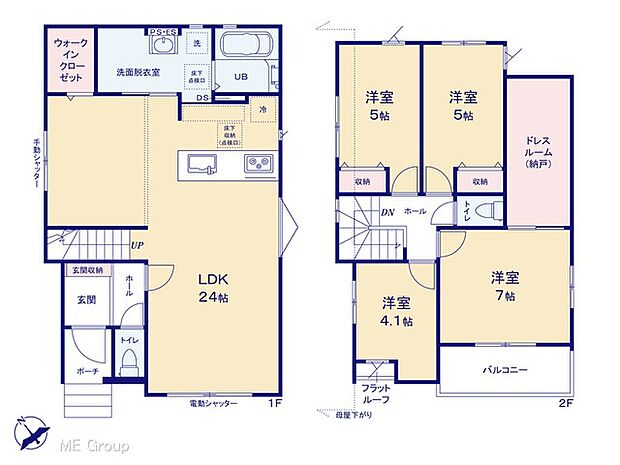 【4LDK】図面と異なる場合は現況を優先