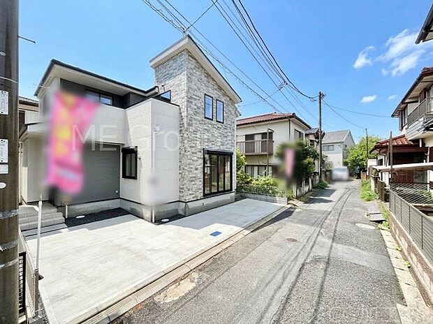 【前面道路含む現地写真】ここから始まる新生活を応援いたします